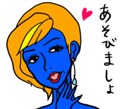 Colorful humans sticker #9598332