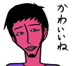 Colorful humans sticker #9598333