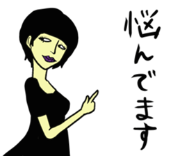 Colorful humans sticker #9598335