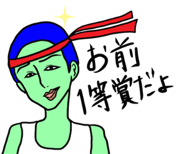 Colorful humans sticker #9598338