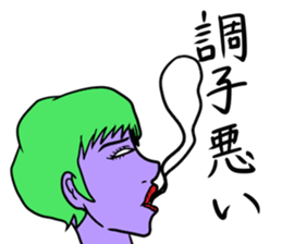 Colorful humans sticker #9598339