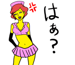 Colorful humans sticker #9598341