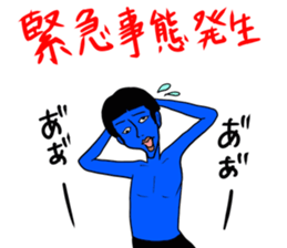 Colorful humans sticker #9598342