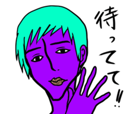 Colorful humans sticker #9598343