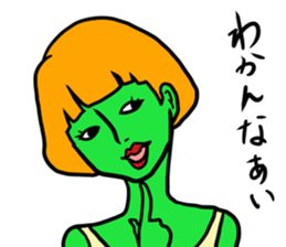 Colorful humans sticker #9598347