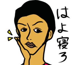 Colorful humans sticker #9598349