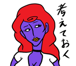 Colorful humans sticker #9598350