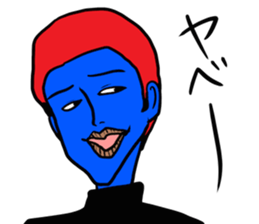 Colorful humans sticker #9598354