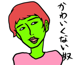 Colorful humans sticker #9598355