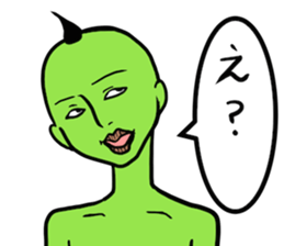 Colorful humans sticker #9598357