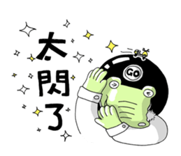 Mr. Croco loves scooter sticker #9598365