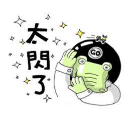 Mr. Croco loves scooter sticker #9598365