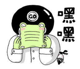 Mr. Croco loves scooter sticker #9598366