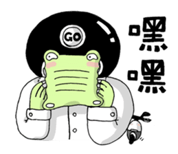 Mr. Croco loves scooter sticker #9598366