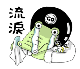 Mr. Croco loves scooter sticker #9598369