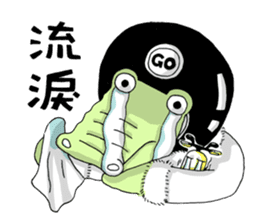 Mr. Croco loves scooter sticker #9598369