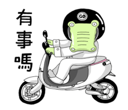 Mr. Croco loves scooter sticker #9598375