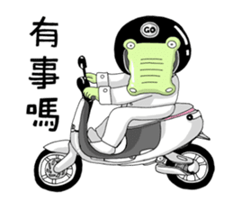 Mr. Croco loves scooter sticker #9598375