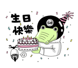 Mr. Croco loves scooter sticker #9598377