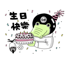 Mr. Croco loves scooter sticker #9598377