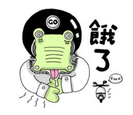 Mr. Croco loves scooter sticker #9598378