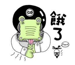 Mr. Croco loves scooter sticker #9598378