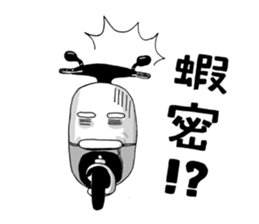 Mr. Croco loves scooter sticker #9598379