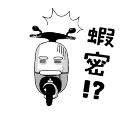 Mr. Croco loves scooter sticker #9598379