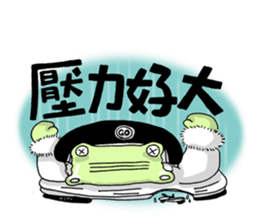 Mr. Croco loves scooter sticker #9598380