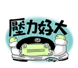 Mr. Croco loves scooter sticker #9598380