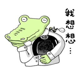 Mr. Croco loves scooter sticker #9598384