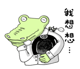 Mr. Croco loves scooter sticker #9598384