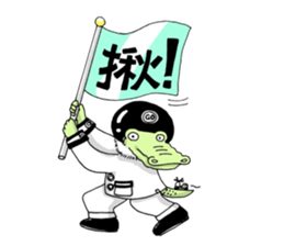 Mr. Croco loves scooter sticker #9598385