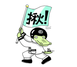 Mr. Croco loves scooter sticker #9598385