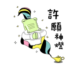 Mr. Croco loves scooter sticker #9598386