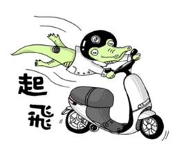 Mr. Croco loves scooter sticker #9598388