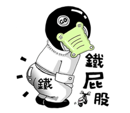 Mr. Croco loves scooter sticker #9598390