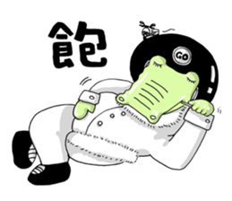 Mr. Croco loves scooter sticker #9598395
