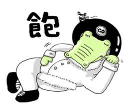 Mr. Croco loves scooter sticker #9598395