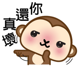 Prosperity Monkey sticker #9598404