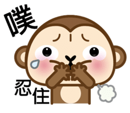 Prosperity Monkey sticker #9598408