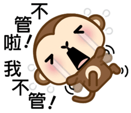 Prosperity Monkey sticker #9598410