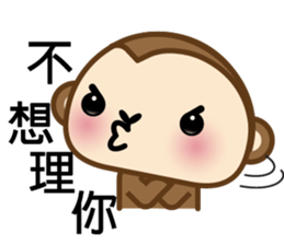 Prosperity Monkey sticker #9598413