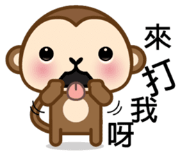 Prosperity Monkey sticker #9598414
