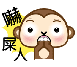 Prosperity Monkey sticker #9598416