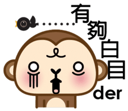 Prosperity Monkey sticker #9598421