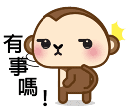 Prosperity Monkey sticker #9598424