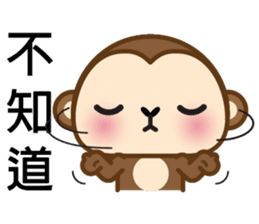 Prosperity Monkey sticker #9598433