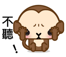 Prosperity Monkey sticker #9598435