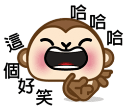 Prosperity Monkey sticker #9598436